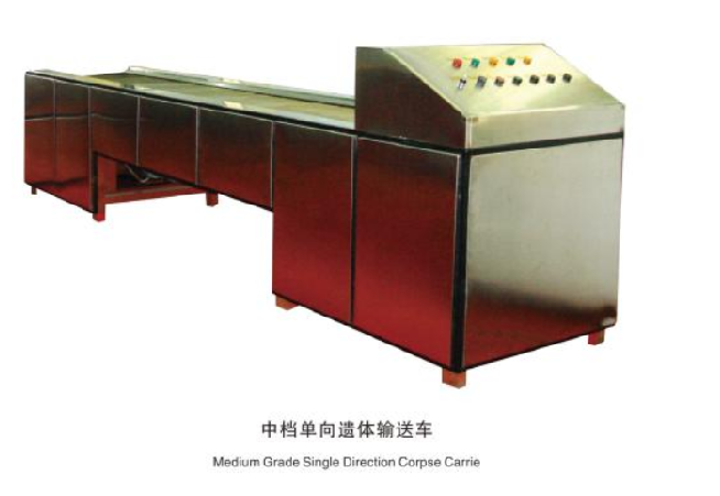 江西南方環(huán)保機(jī)械制造總公司