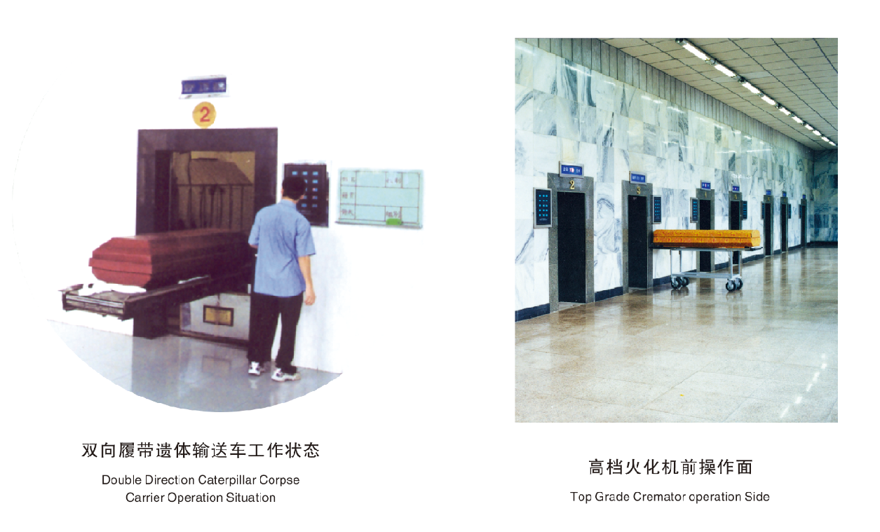 江西南方環(huán)保機械制造總公司